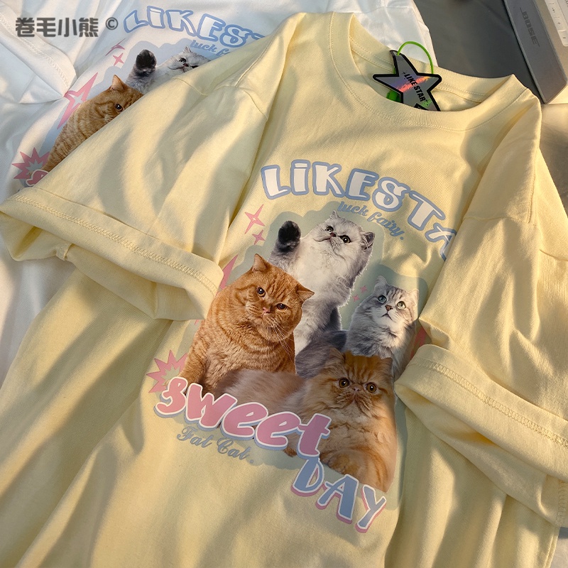 เสื้อ Oversize เสื้อยืด สไตล์เกาหลี น่ารัก วินเทจ สีครีม