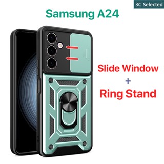 เคส Samsung A24 A54 A34 A14 A04 A04e A04s 4G 5G Case หน้าต่างบานเลื่อน การป้องกันกล้อง ขาตั้งแหวนโลหะ เคสแข็ง ป้องกันลายนิ้วมือ กันกระแทก samsung galaxy a24