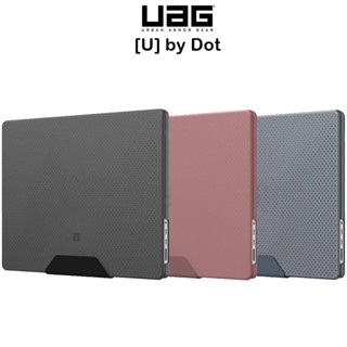 Uag U Dot เคสกันกระแทกเกรดพรีเมี่ยมผ่านมาตราฐานกองทัพอเมริกา เคสสำหรับ Macbook Pro 14-16 นิ้ว 2021(ของแท้100%)