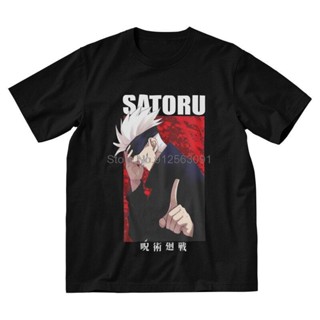 เสื้อยืดลําลอง ผ้าฝ้าย 100% แขนสั้น คอกลม พิมพ์ลายกราฟิกอนิเมะ Jujutsu Kaisen สไตล์ญี่ปุ่น สําหรับผู้ชาย คู่รัก