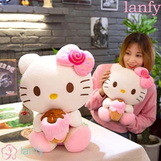 Lanfy ของเล่นตุ๊กตาคิตตี้ แบบนิ่ม ของขวัญวันเกิด สําหรับตกแต่งบ้าน โซฟา