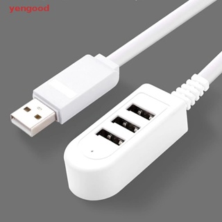 (YGD) อะแดปเตอร์ซ็อกเก็ตแยกสายเคเบิ้ล ความเร็วสูง 3 พอร์ต Mini Usb 2.0 Hub