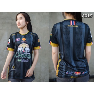 [พร้อมส่ง] ใหม่ เสื้อยืด คอกลม ลายทีมชาติไทย Chang Jersey Limited Edition ขนาด 100 ซม.-160 ซม. สําหรับเด็ก ผู้ใหญ่ XS-3XL