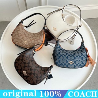 COACH c6807 c7257 c6809 kleo Hobo กระเป๋าสะพายผู้หญิง/ซิปเดี่ยว/กระเป๋าผู้หญิงหนังวัว/แฟชั่นคลาสสิก/กระเป๋าถือ