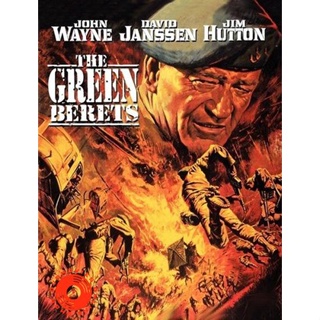 DVD The Green Berets (1968) กรีนเบเร่ต์ สงครามเวียดนาม (เสียง ไทย /อังกฤษ | ซับ อังกฤษ) DVD