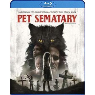 แผ่น Bluray หนังใหม่ Pet Sematary (2019) กลับจากป่าช้า (เสียง Eng 7.1 Atmos/ ไทย | ซับ Eng/ ไทย) หนัง บลูเรย์