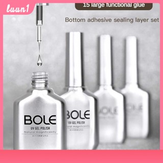 Bole ยาทาเล็บฐาน ท็อป เบส ไพร์เมอร์ เคลือบเล็บ Top coat / Base coat / Matt top ท้อปด้าน /Primer ไพร์เมอร์ Cod