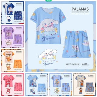 ชุดนอนเสื้อแขนสั้น กางเกงขาสั้น ลายการ์ตูน Cinnamoroll Star Dew น่ารัก สไตล์เกาหลี แบบเรียบง่าย ใส่ในบ้าน สองชิ้น สําหรับเด็ก