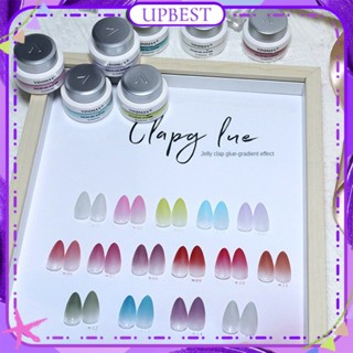 ♕Solid Clap Nail Polish กาว Jelly ทาสีหนาอิ่มตัวสูง Blush Gradient Ice ผ่าน Uv Led Phototherapy เจลเล็บสำหรับเล็บ Shop 15สี UPBEST