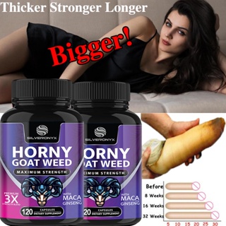 Horny Goat Weed Extra Strength - มี MACA, L-Arginine, อาหารเสริมผู้ชาย โสม - สูตรปลอดจีเอ็มโอ