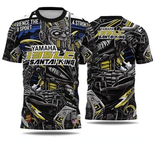 ใหม่ Mr. Summer เสื้อผ้าเด็ก เสื้อยืด พิมพ์ลายมอเตอร์ JERSI KAKI MOTOR JERSI MOTOR YAMAHA EX5 KAPCAI JERSEY MOTOR ACTIVE MALAYA คุณภาพสูง