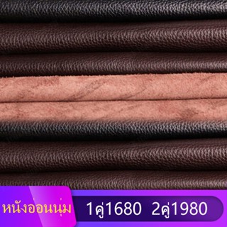 รองเท้าหนังสีดำแบบคลาสสิก