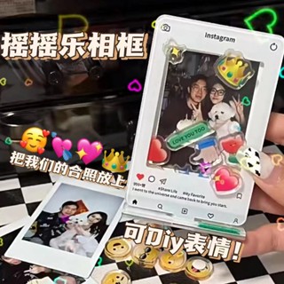 [พร้อมส่ง] Tiktok ขายดี จี้กรอบรูปโพลารอยด์ เขย่าเพลง สร้างสรรค์ 10 ซม. diy สําหรับแฟนสาว จี้อะคริลิคตั้งโต๊ะ รูปกรอบรูป Pola