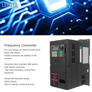 Leo310 ไดรฟ์ความถี่ตัวแปร 3 เฟส 200V‑240V อินพุต 0‑240V เอาท์พุต VFD Vector Inverter พร้อม RS485 0.75kw