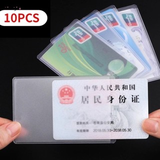 ซองใส่บัตรเครดิต PVC แบบใส เนื้อแมตต์ กันน้ํา กันแม่เหล็ก 10 ชิ้น