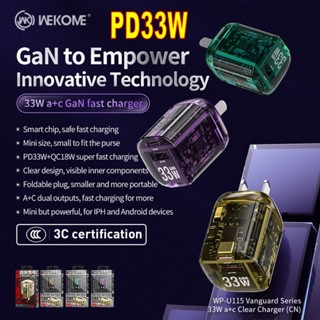 Wekome Pioneer 33W แกลเลียมไนไตรด์ ใส พังก์ เมค A+C ที่ชาร์จ เกจกลาง PD20W หัวชาร์จเร็วพิเศษ