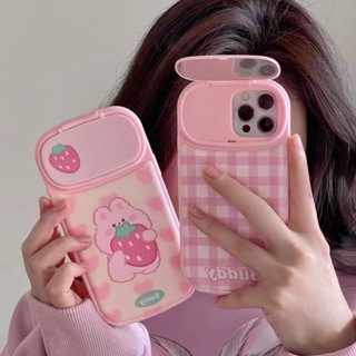 เคสโทรศัพท์มือถือ กันลื่น ลายสัตว์น่ารัก พร้อมกระจก สําหรับ iPhone 2-1 14Pro max 14Pro 14 13 Pro 13Pro max 12 Pro 11 1 2 Pro 3