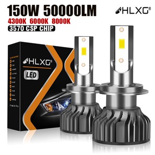 Hlxg ไฟหน้ารถยนต์ LED H1 H8 H11 H4 9005 9006 HIR2 CSP H7 canbus HB3 HB4 150W 50000LM 6000K