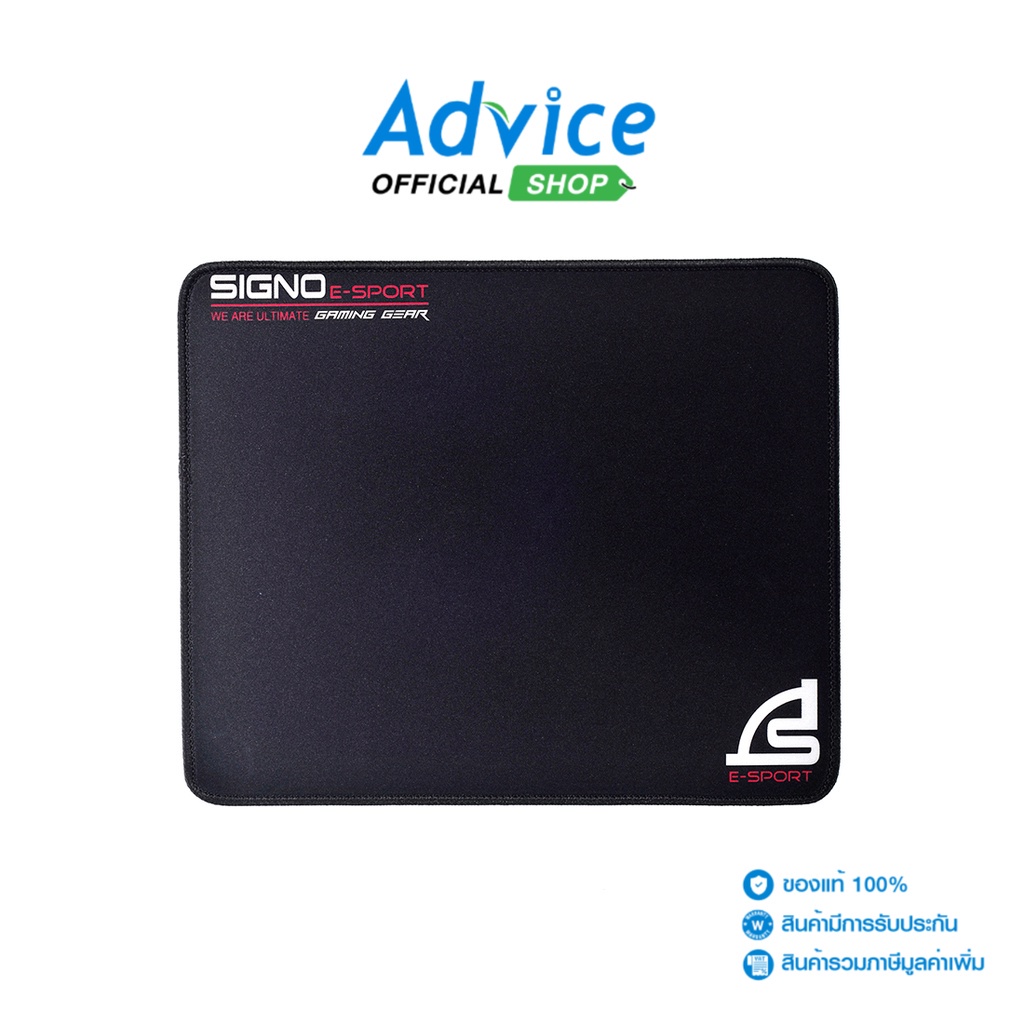 SIGNO Mouse E-SPORT PAD MT300 SPEED GAMING (แผ่นรองเม้า)