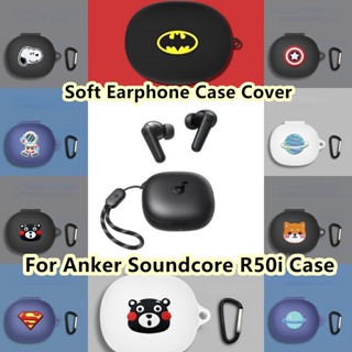 【ของแท้】เคสหูฟัง แบบนิ่ม ลายการ์ตูน สําหรับ Anker Soundcore R50i Anker Soundcore R50i