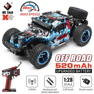 [ใหม่] Wltoys 284161 รถออฟโร้ด รถบังคับวิทยุ มินิ 1/28 RC Rally รถดริฟท์ รถควบคุมระยะไกล