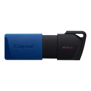 KINGSTON DTXM/64GB FLASH DRIVE USB 3.2 GEN 1