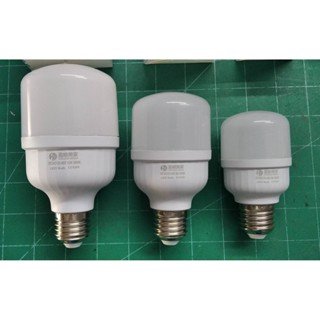 อุปกรณ์สำหรับหลอดไฟ หลอดไฟ LED ทรงแคปซูน  Warm light DC 12V และ DC 12-85V แสงสีวอร์ม ขั้ว E27 6W 9W 12W 15W 18W 24W