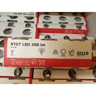 อุปกรณ์สำหรับหลอดไฟ IKEA แท้ หลอดไฟ LED GU10