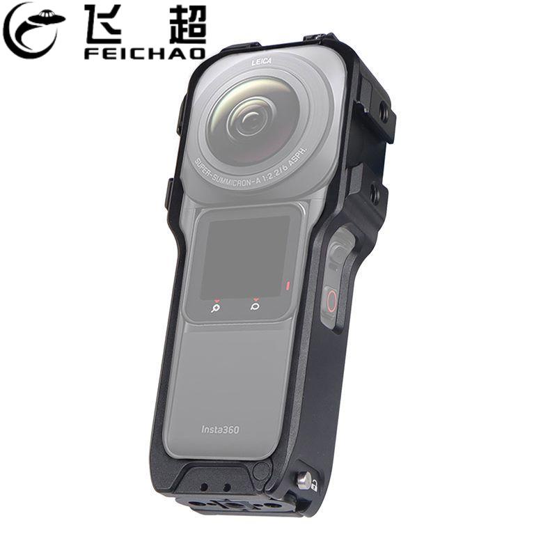 FEICHOA สําหรับ Insta360 ONE RS กล้องกรงโลหะกรอบป้องกันรองเท้าเย็น Mount การถ่ายภาพแนวตั้งแนวนอน