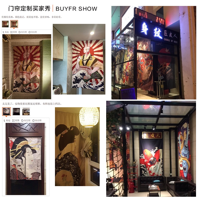 แนะนำ ผ้าม่าน ผ้าม่านประตู สไตล์ญี่ปุ่น อุกิโยชิ แบบครึ่งม่าน ฉากกั้นห้องครัว ห้องนอน ห้องน้ํา ม่านแขวนผ้า ราคาพิเศษ มีเก็บเงินปลายทาง