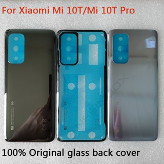 เคสแบตเตอรี่สํารอง แบบกระจก สําหรับ Xiaomi Mi10T Pro Xiaomi Mi 10T Pro 5G