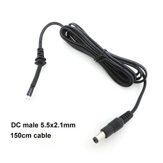 อะแดปเตอร์พาวเวอร์ซัพพลาย DC ปลั๊กตัวผู้ 2pin สายเคเบิล DC เอาท์พุต 5.5*2.1 มม. 20awg สําหรับกล้องวงจรปิด แล็ปท็อป ที่ชาร์จ 150 ซม.