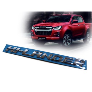 *แนะนำ* โลโก้ติดรถยนต์ Isuzu Hilander D max ปี2020 สีเงินชุบโครเมี่ยม ราคารต่อ1ชิ้น