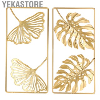 Yekastore 2Pcs Ginkgo Leaf Wall Decor Strong Metal Exquisite Color Widely Used