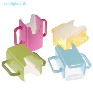 Remitglory กล่องพลาสติก ปรับได้ สําหรับใส่ขวดนมเด็กทารก