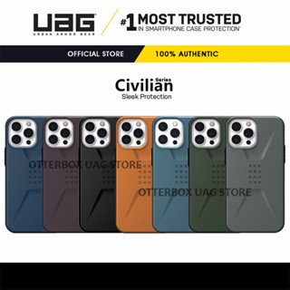 เคส UAG รุ่น Civilian Series - iPhone 13 Pro Max / 13 Pro / 13 / 13 Mini / iPhoen 12 Pro Max / 12 Pro / 12 / 12 Mini