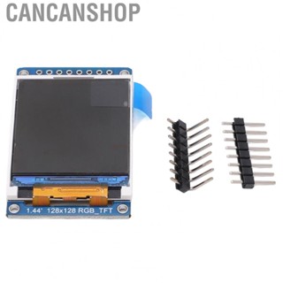 Cancanshop Color LCD Display  Clear TFT LCD Display Panel 1.44in  for SCM