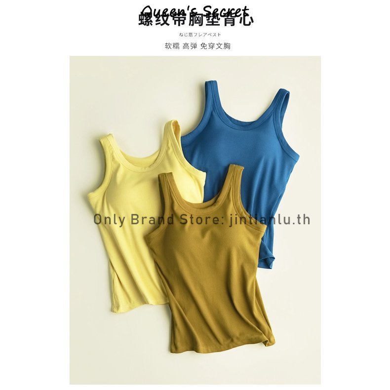 [Queen’s Secret] เสื้อกล้าม พร้อมแผ่นรองหน้าอก สีพื้น สไตล์เรโทร สําหรับผู้หญิง ราคา ถูกที่สุด ดีลบีเคเค แกลเลอรีภาพที่ 8