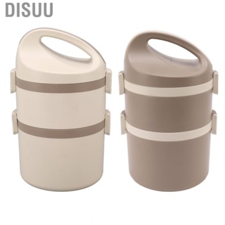 Disuu Insulated  Container  Portable Stain Resistant Stainless Steel Lunch Box Container 2 Tier  for Office for Students