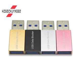 อะแดปเตอร์บล็อกซิงค์ข้อมูล USB 4 ชิ้น