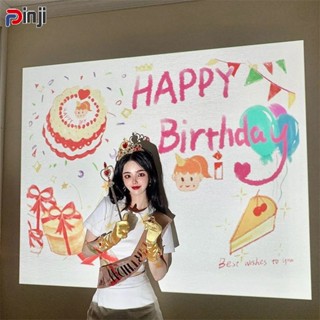 โคมไฟโปรเจคเตอร์ Happy Birthday สําหรับตกแต่งห้อง