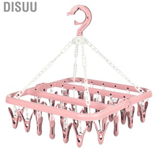 Disuu 32  Folding Hanger 360 Degree Rotation Household   Rack with Windproof Lock Drying Rack