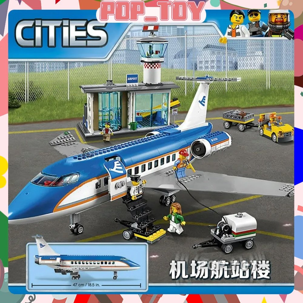 MOC 60104 อาคารผู้โดยสารสนามบินเครื่องบิน City Series บล็อกตัวต่อบริการผู้โดยสารรถยนต์ของเล่นสร้างสรรค์โมเดลของขวัญ