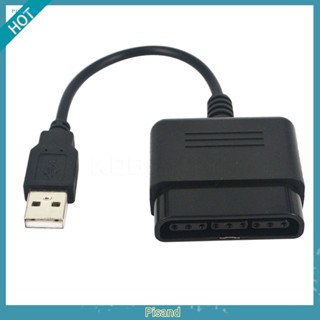 Pisand อะแดปเตอร์แปลงสายเคเบิ้ล USB สําหรับจอยเกม PS2 เป็น PS3 PC Video Game