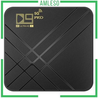 [Amleso] เครื่องเล่นมีเดีย D9 Pro 2.4G 5G Android 10.0 4K ตัวรับสัญญาณวิดีโอทีวี