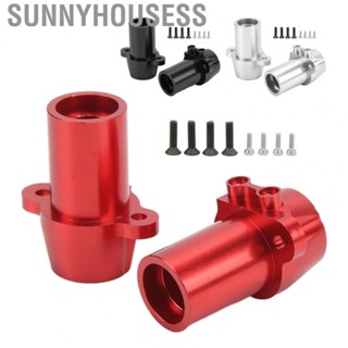 Sunnyhousess RC Metal Rear Axle Sleeve  Replacement Part RC Rear Axle Sleeve  for 1/10 RC Car