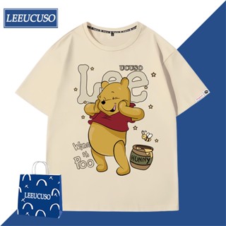 เสื้อยืดแขนสั้น ผ้าฝ้าย พิมพ์ลาย Winnie the Pooh แฟชั่นฤดูร้อน สําหรับผู้ชาย