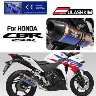 ท่อไอเสียคาร์บอนไฟเบอร์ ดัดแปลง สําหรับรถจักรยานยนต์ HONDA CBR250 HONDA Hexagon Scorpio Cbr 250