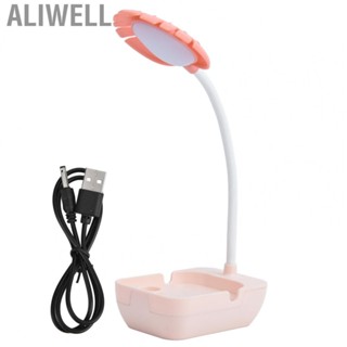 Aliwell Kids  Desk Lamp Table Reading Light USB Rechargeable Study Night Light Supply