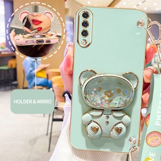 เคสนิ่ม ลายหมีน่ารัก พร้อมสายคล้องยาว หรูหรา สําหรับ Samsung Galaxy A50 A50S A30S A70 A70S A30 A20 A10